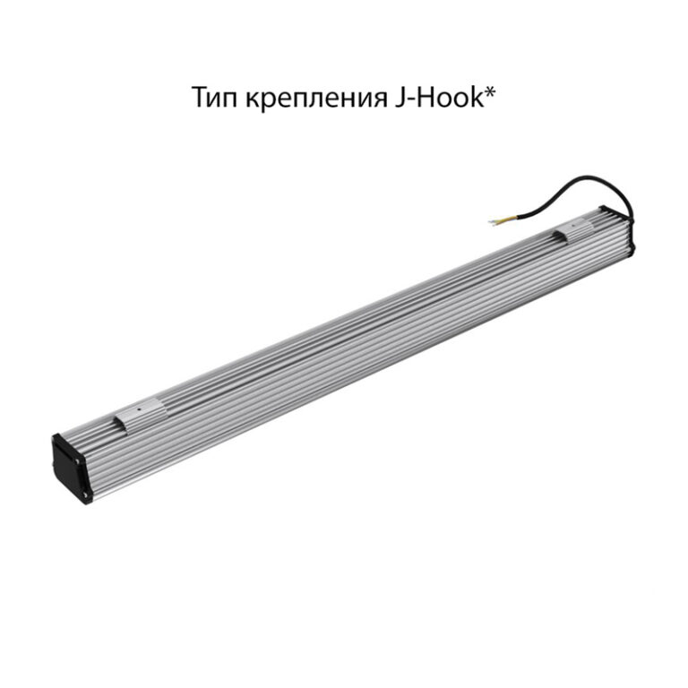 PI-promled-t_line_v2-100-1000mm-23-23-23-23-23-prozrachniy-2-2