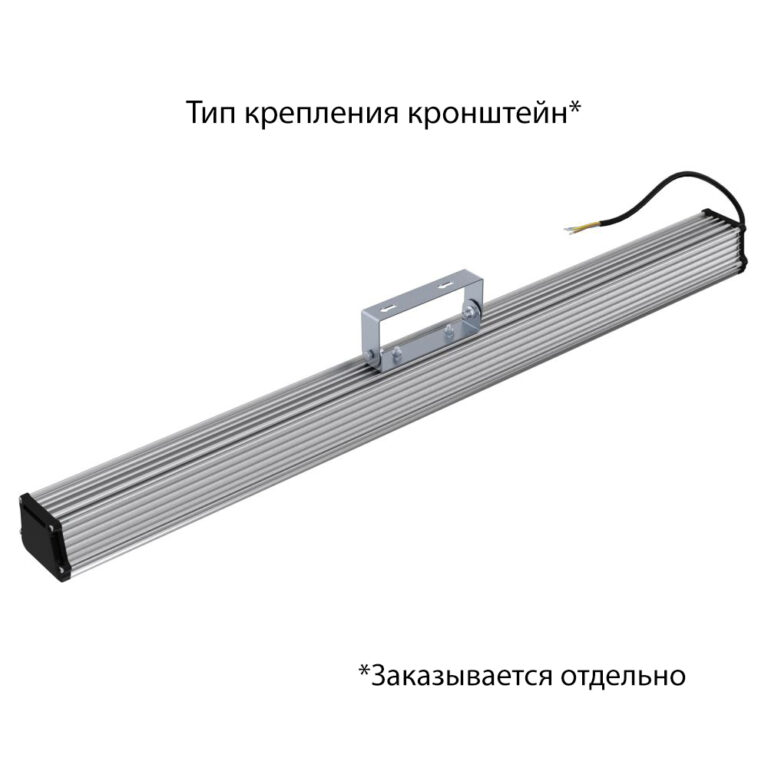 PI-promled-t_line_v2-100-1000mm-23-23-23-23-23-prozrachniy-3-2